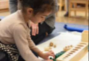 Welcome To Westmont An AMS And MSA-CESS Accredited Pre-school Located In Mendham, NJ